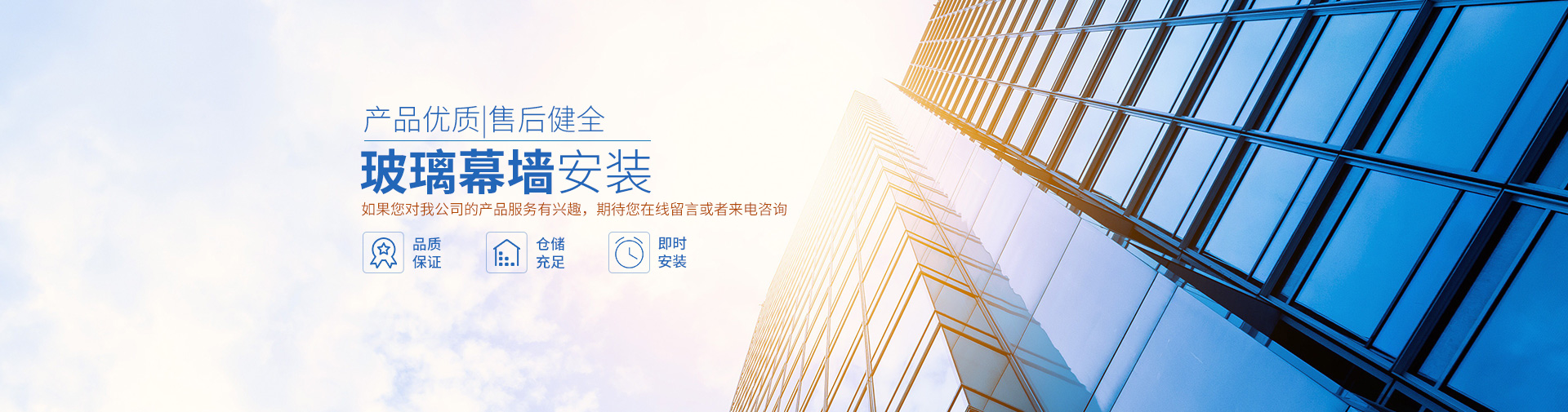 桃源窗戶吊趟門安裝|平開門陽(yáng)光房銷售_常德鴻運(yùn)鋁合金門窗股份有限公司